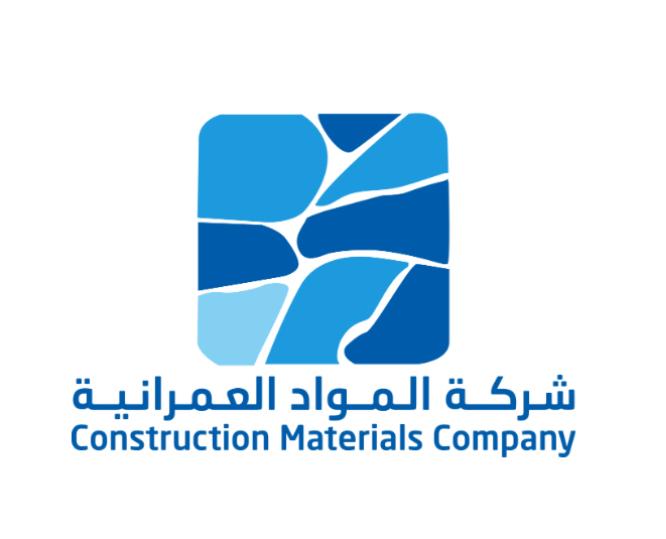 شركة المواد العمرانية